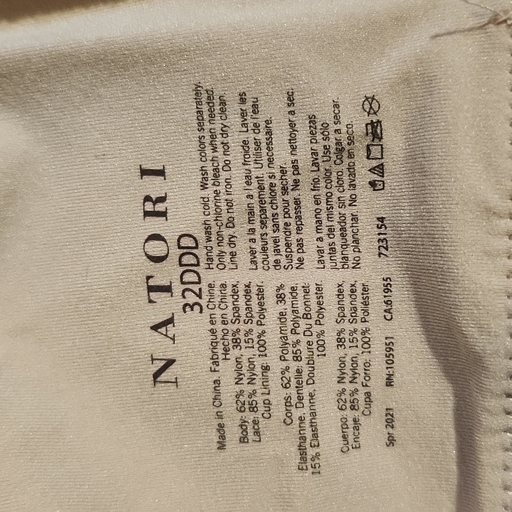 Natori Bliss Perfection Wire-free T-shirt Bra 32DDD - Picture 4 of 4